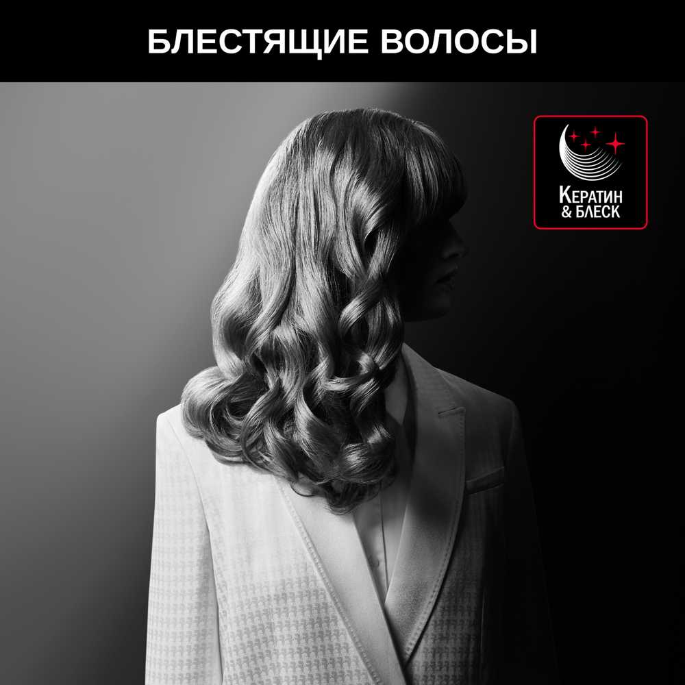 Щипцы для завивки Rowenta Karl Lagerfeld CF321LF0