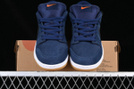 Nike SB Dunk Low Navy Black Gum