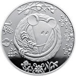 5 гривен. Год крысы. 2020 г. UNC