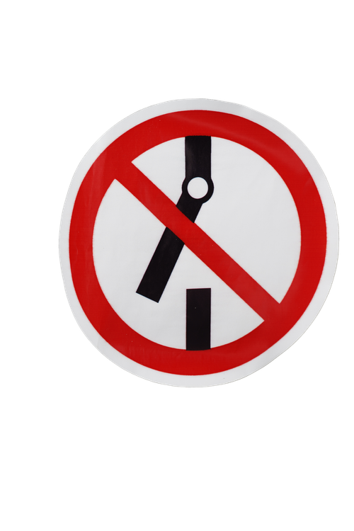 ТАБЛИЧКА КРУГЛЫЙ ПВХ САМОКЛЕЙКА НЕ ВКЛЮЧАТЬ 200ММх200ММ