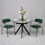 Стул Bradex Home Ant букле зелёный