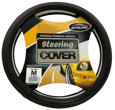 AL-045-син.Оплетка д/руля  М (кор.-25шт)