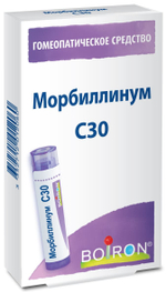 Морбиллинум (Morbillinum) C30 Буарон