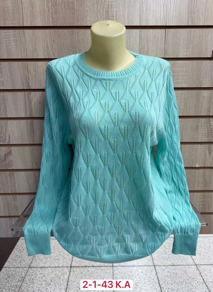 Кофта 413798 (039248585) Fabrika