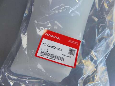 брызговик Honda XR250R 17245-KCZ-000