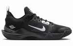 Кроссовки Nike Giannis Immortality 2