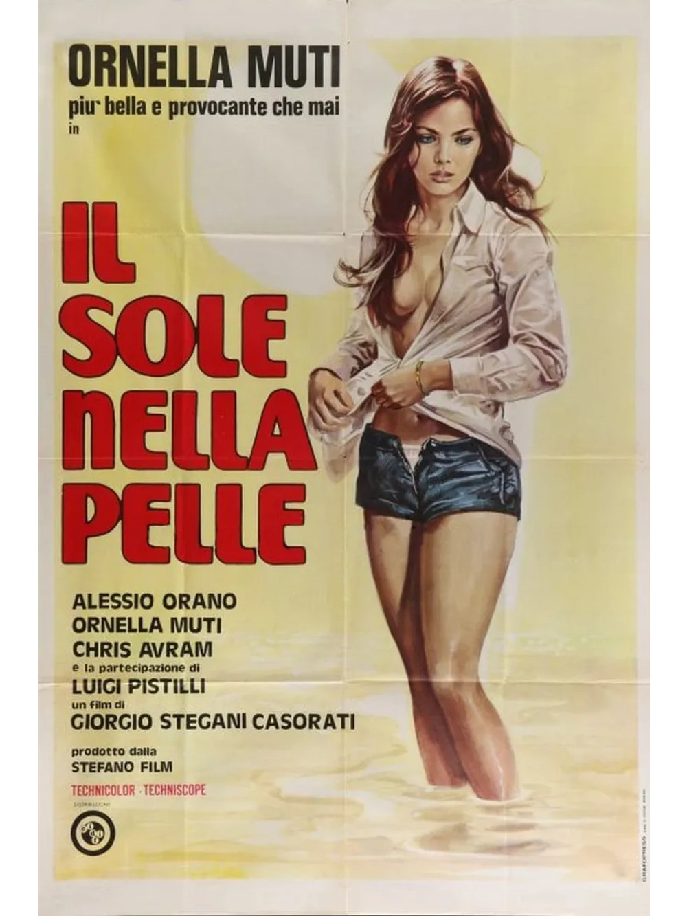 Солнце на коже (1971) (DVD-R)