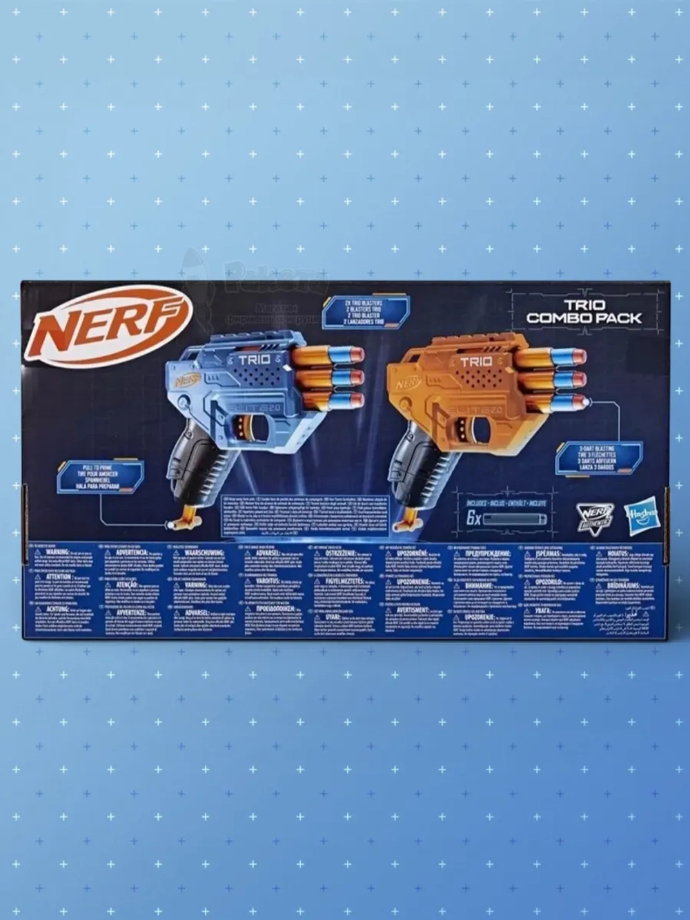 Бластер Нерф Элит Elit 2.0 Trio Combo Pack F6786