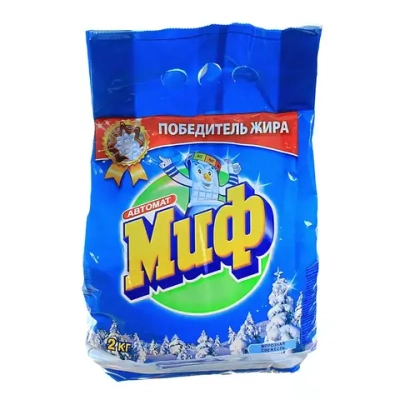 Порошок стиральный МИФ Морозная свежесть автомат 2кг