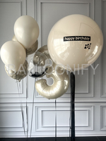 Набор шаров "Кремовый шик" с цифрой