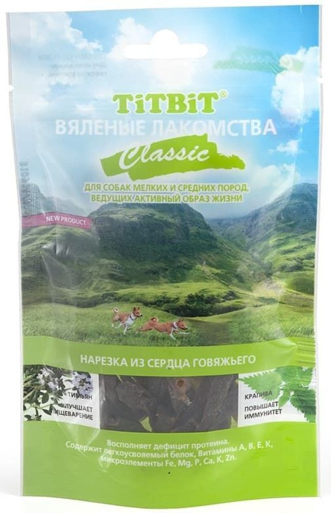 Вяленые лакомства Нарезка из сердца говяжьего Classic 50 г
