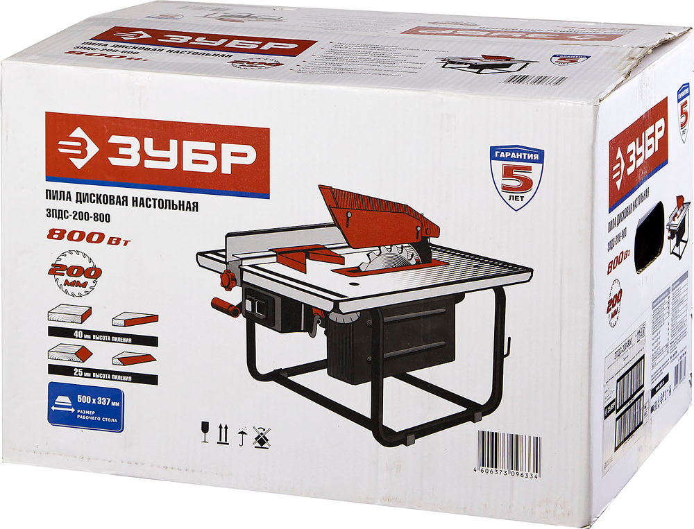 ЗУБР d 200 мм, 800 Вт, настольный распиловочный станок (ЗПДС-200-800)