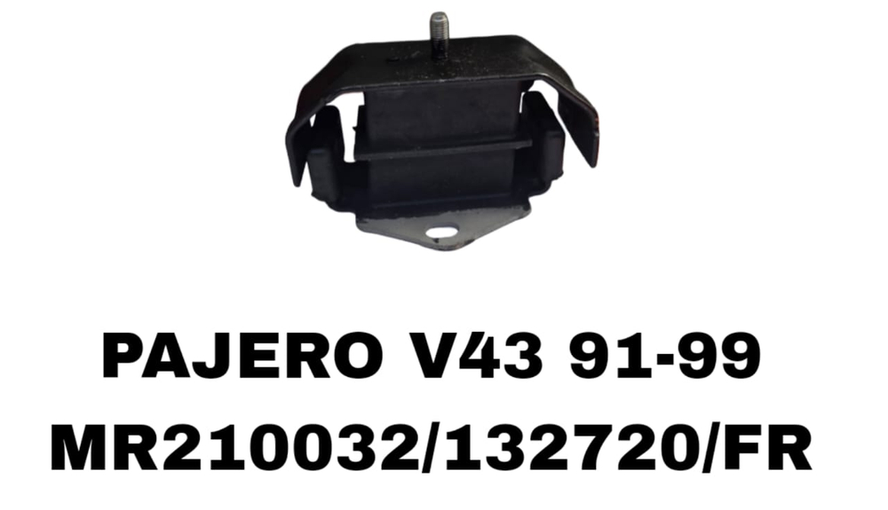 ПОДУШКИ ДВИГАТЕЛЯ PAJERO V43 2.8L КВ-Я БОЛ-Я