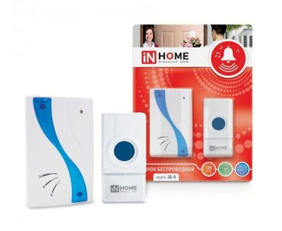 Звонок беспроводной ЗБ-8 32 мелодии 120м с цифр. кодир. с кнопкой IP44 БЕЛО-ГОЛУБОЙ IN HOME