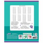 Тетрадь 12 л. ЮНЛАНДИЯ клетка, обложка картон, ОДНОТОННАЯ, 105621