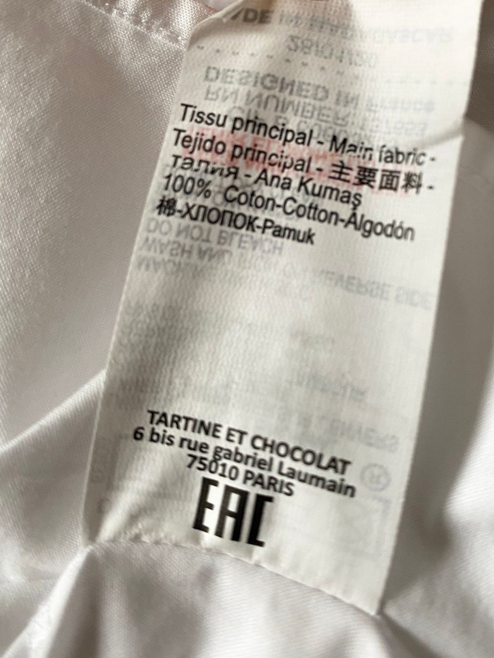 Блузка Tartine et Chocolat, 128