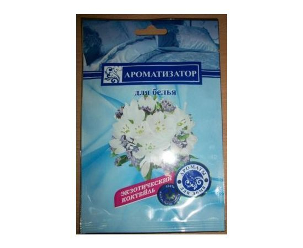 Greenfield Ароматизатор для белья Экзотический коктейль