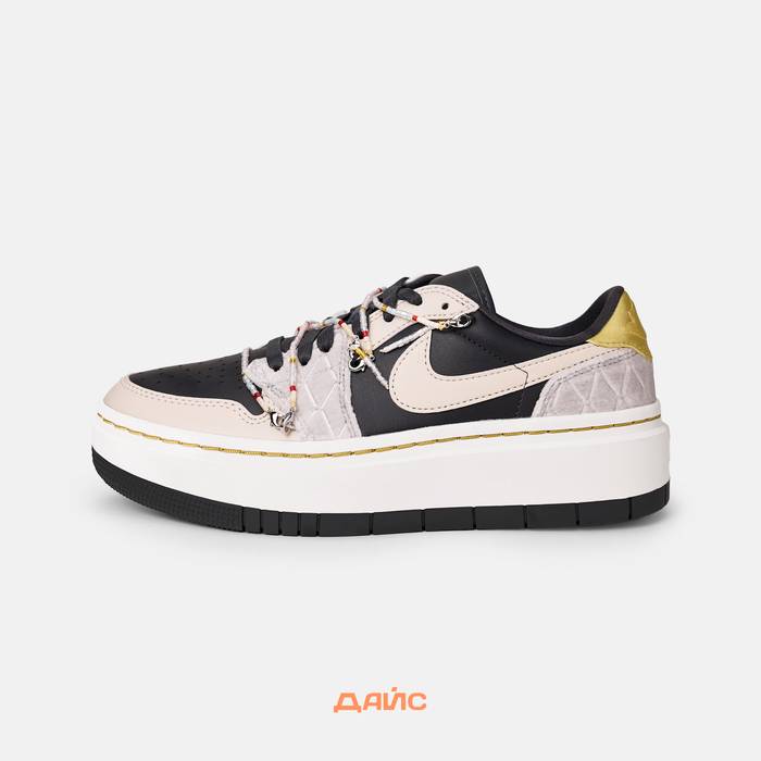 Кроссовки женские Jordan 1 Low Elevate SE "Anthracite Light Bone"(W)