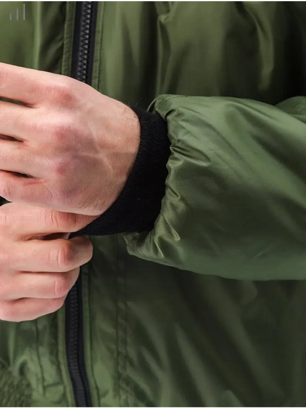 Куртка-пилот демисезонная