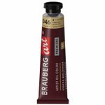 Краска масляная художественная BRAUBERG ART PREMIERE, 46 мл, проф. серия, ТЕЛЕСНАЯ, 191403