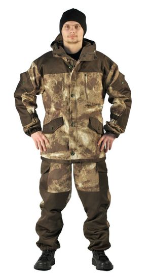 Костюм демисезонный "ГОРКА" куртка/брюки, цвет "Облака бежевый"