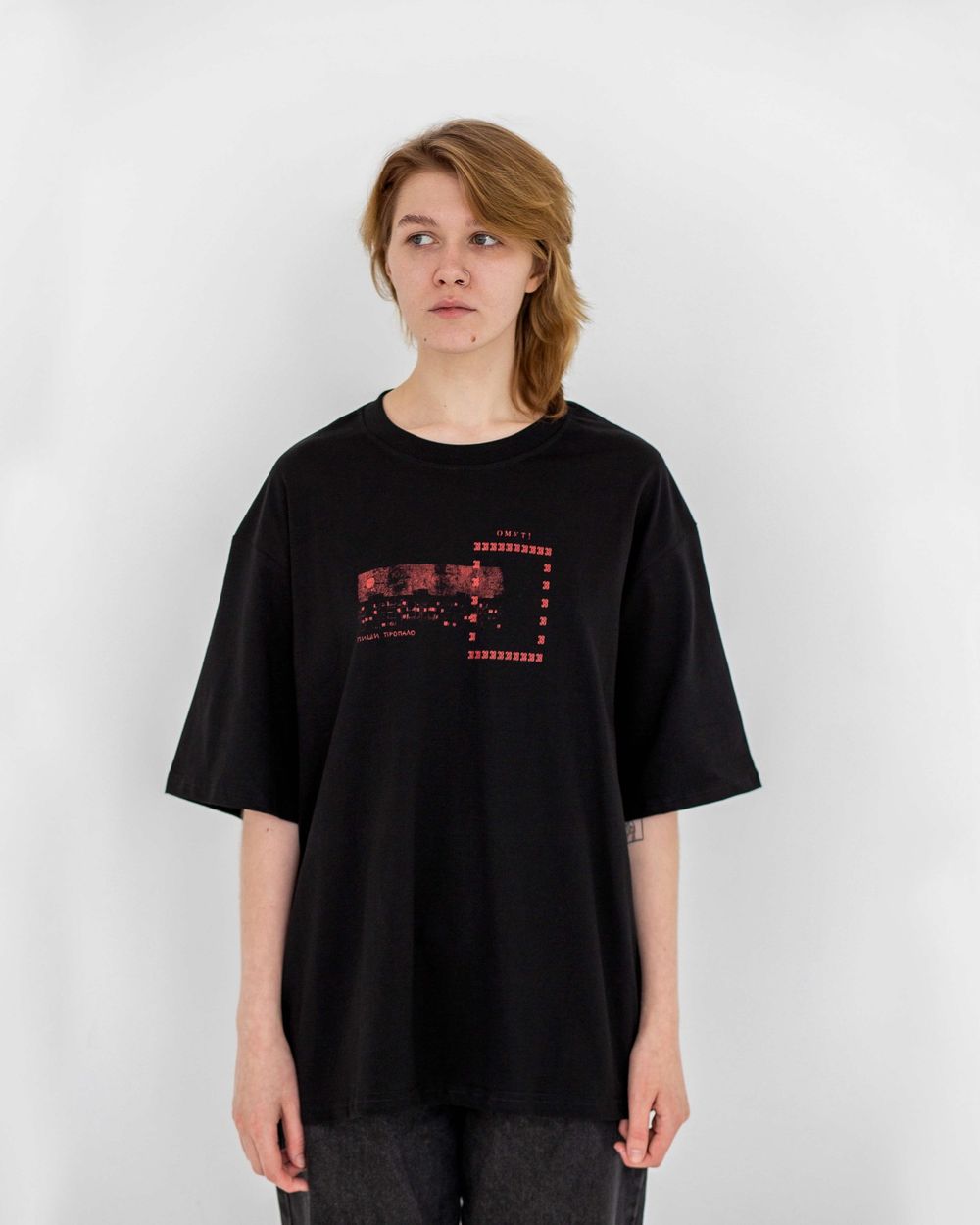 Футболка Омут!Кастом Горизонт/Омут Черная