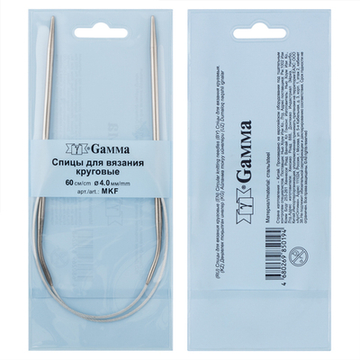 Спицы круговые сталь d 4.0 мм 60 см 1 шт с металлической леской GAMMA MKF