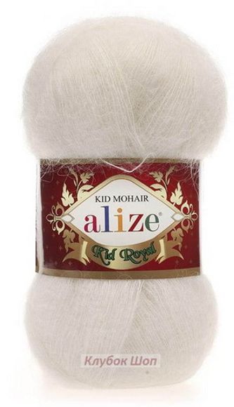 Пряжа Kid royal Mohair (Alize) 62 Кремовый - интернет-магазин 