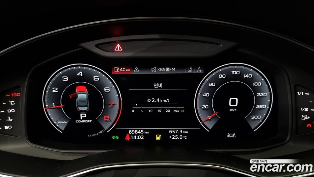 Audi A6 (C8) 45 TFSI Quattro Premium (11.2019)