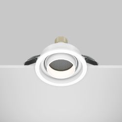 Светильник встраиваемый Maytoni   DL113-GU10-01-RD-W