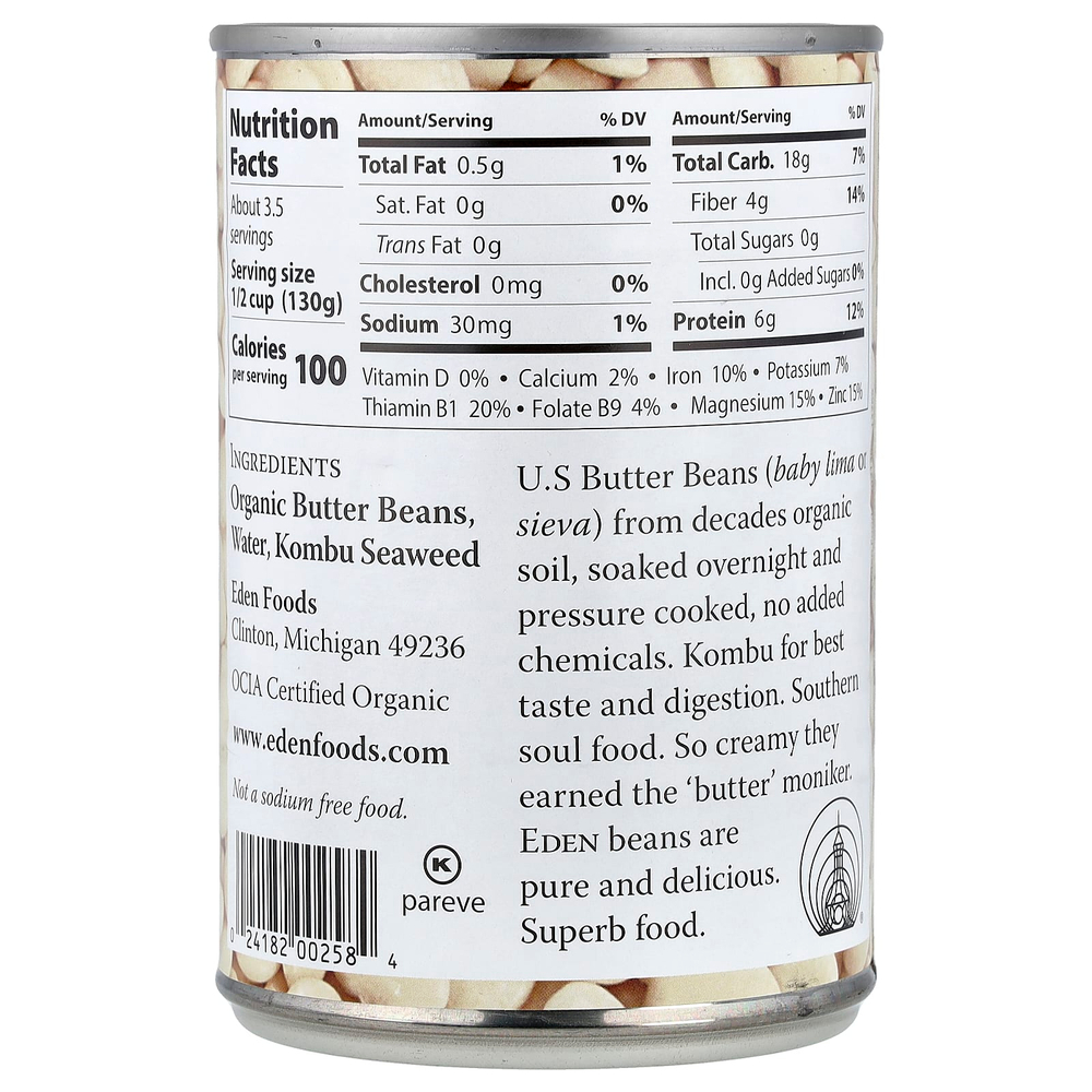 Eden Foods, фасоль с органическим маслом, 425 г (15 унций)