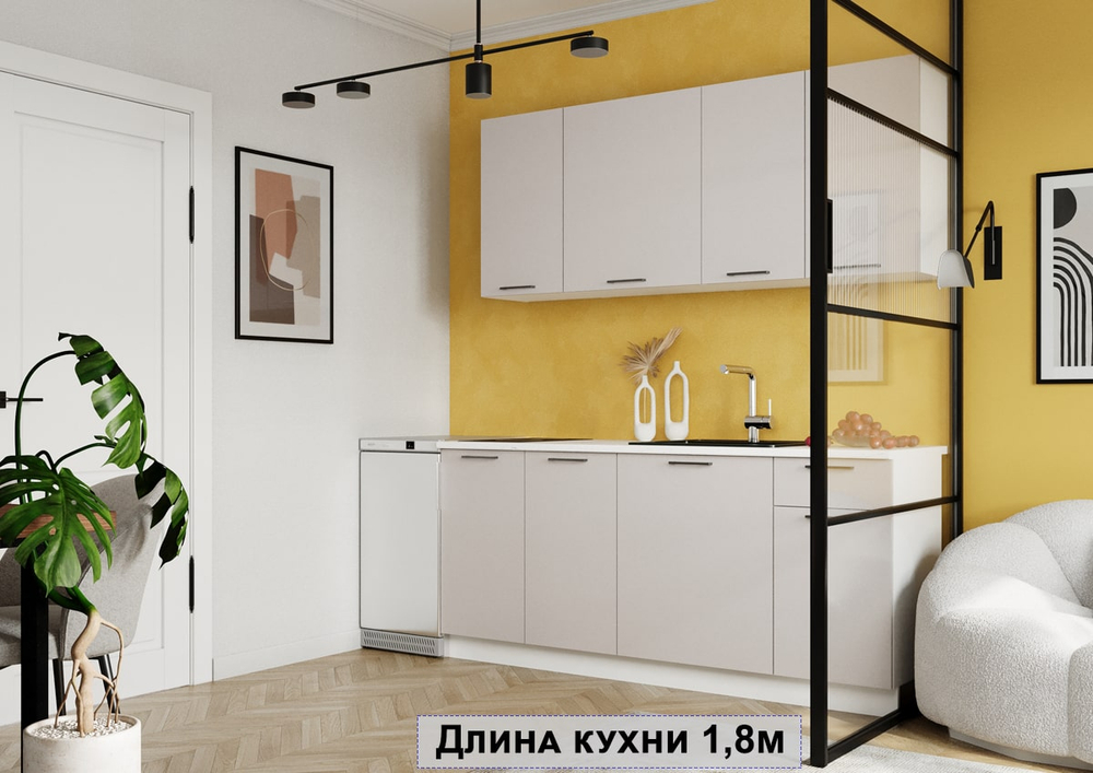 Кухня ТРЕНД ЛДСП 1,8 м кашемир