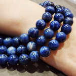 Содалит, яркий, шар 10мм, цена за нить 9.5см (1/4)