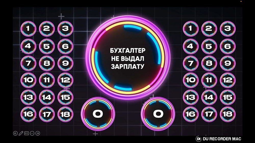 Сборник конкурсов «КОРПОРЭЙШН»