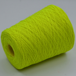 Zegna Baruffa Lane Borgosesia art. Angora 20 (неоновый жёлтый)