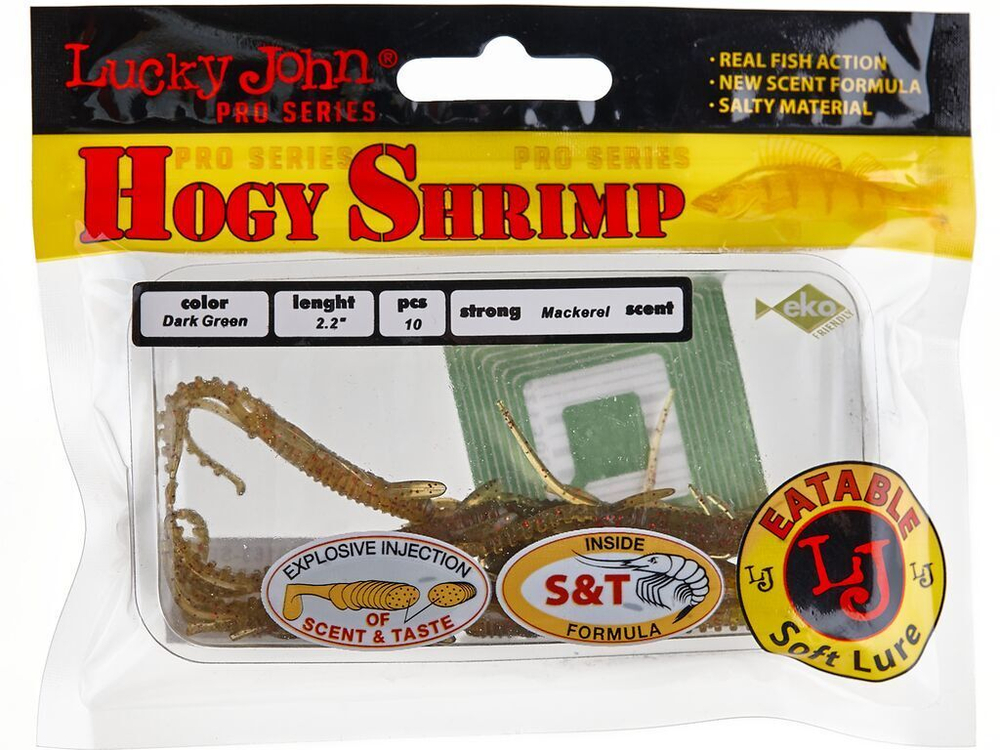 Мягкая приманка Lucky John Series HOGY SHRIMP 2,2in (56 мм), цвет SB05, 10 шт.