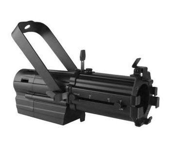 SILVER STAR ECLIPCE miniCOLOR [SS867XCE] профильный прожектор, 40Вт