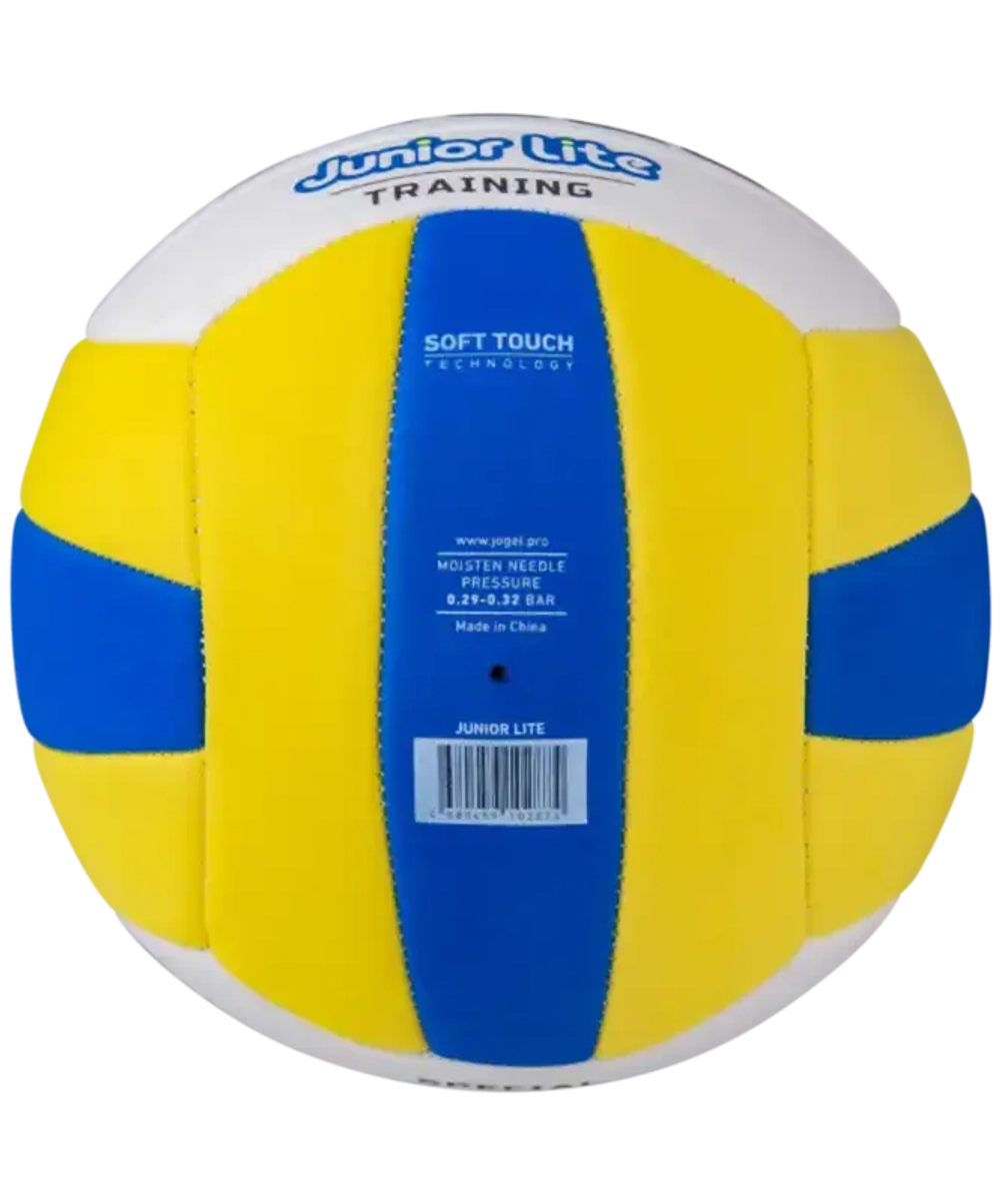 Мяч волейбольный Junior Lite