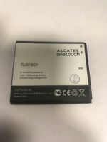 Аккумулятор для Alcatel TLi018D1 (OT-5015D/OT-5038X/OT-5038D)