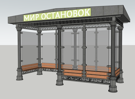 Автопавильон Пантеон - 2