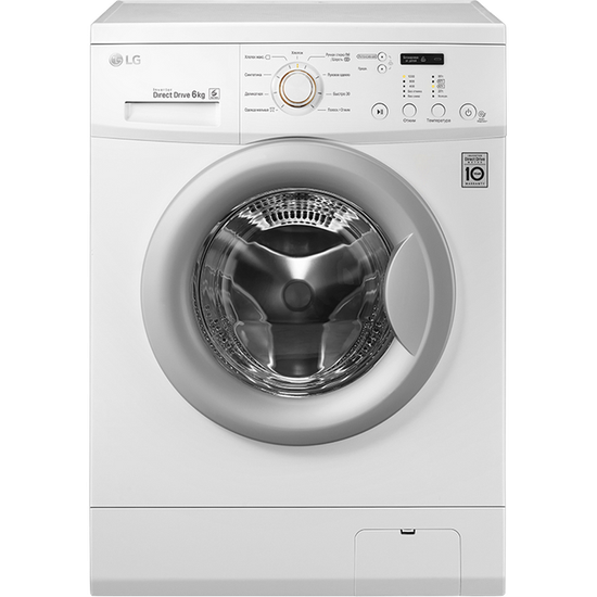 Стиральная машина LG FH-0C3ND1
