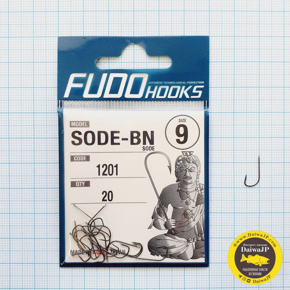 Крючки FUDO SODE #9 BN