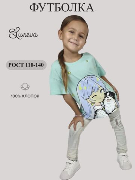 61-04-8 Футболка для девочки