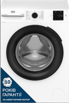 Пральна машина вузька Beko BM1WFSU36233WB