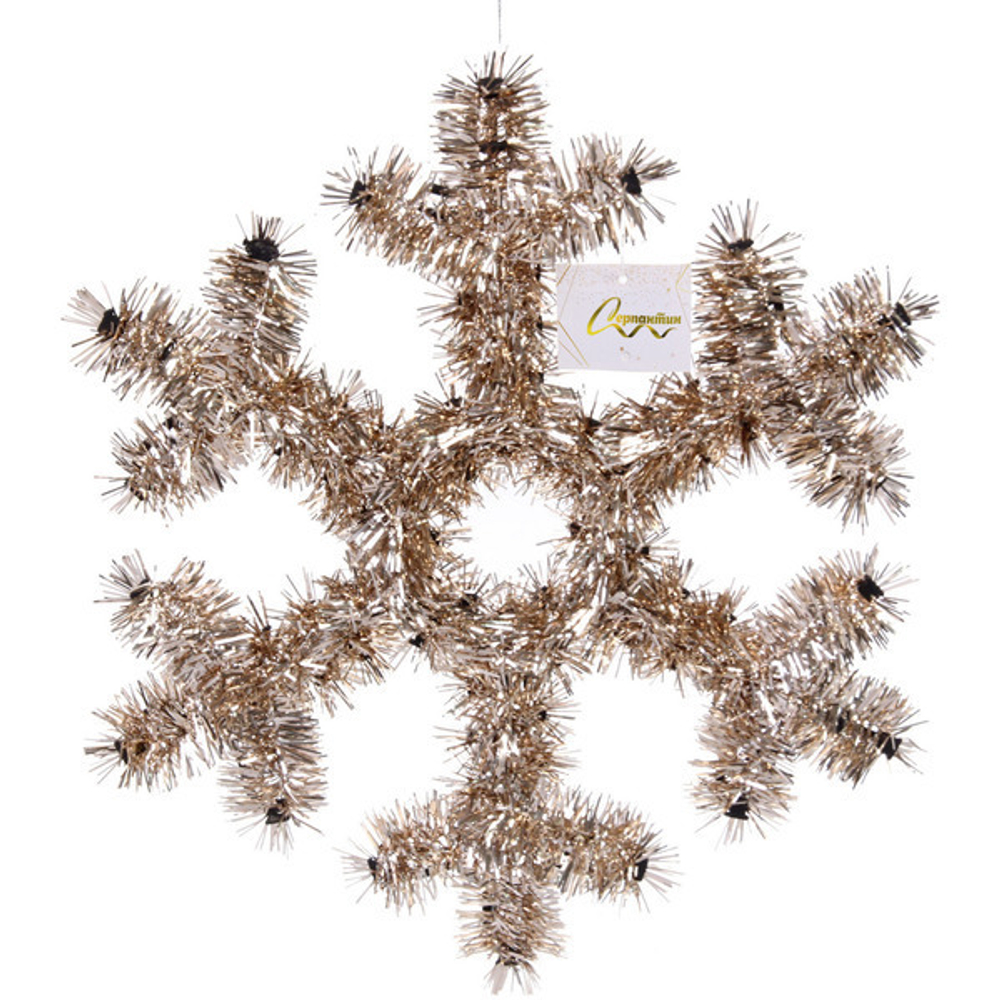 Украшение фольгированное «Снежинка» 30 см, шампань