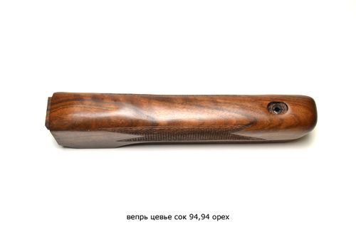 Вепрь цевье СОК 94,95 орех