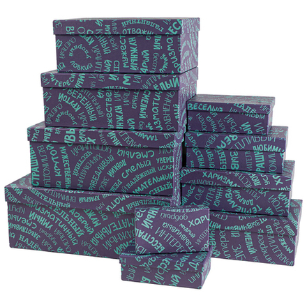 Подарочная коробка Комплименты для него 28,5*18,5*12 см.