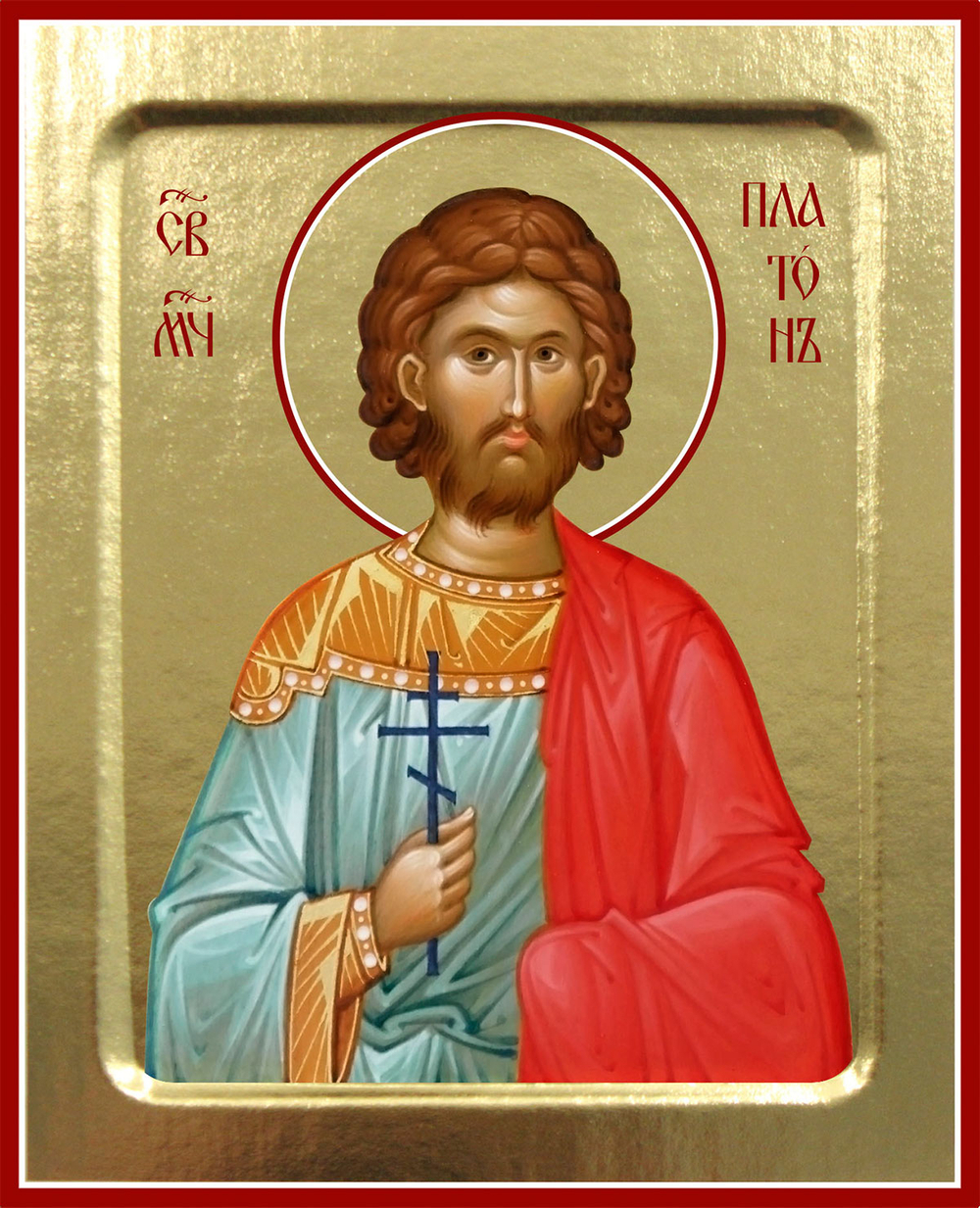 Икона Платона, мученика на дереве: 125 х 160 (Синопсисъ)
