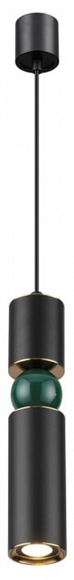 Подвесной светильник Odeon Light 4075/5L