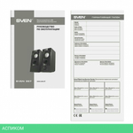 Акустика Sven 357 Black (SV-018191)